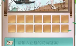 麻w豆w传w媒：儿子与小姨妈的秘密