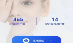 小兵大作战头像怎么换