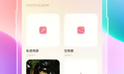 现代飞机战争2021