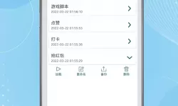 国产大学生情侣ed2k：青春岁月里的爱情印记