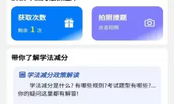 无人机模拟器美国手和日本手的区别