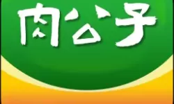 无人机模拟器老转圈