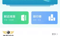 草m码和欧洲码的区别：从尺码标准看时尚选择最优解