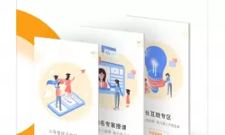 无尽恐怖模拟器精神病院答案