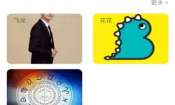 无尽恐怖模拟器山村老尸隐藏结局