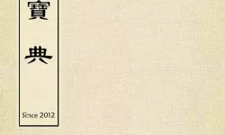 无人机模拟器很多人都在同一个场地联系