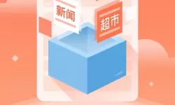 无人机模拟器推荐