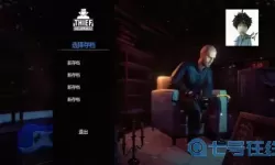 小偷模拟器2恶魔怎么打