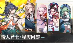 大香伊煮蕉一人一煮一区：探索独特的美食体验