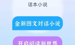 箱中女电影完整版：一个关于禁忌与救赎的故事
