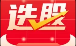 小偷模拟器2203柜子钥匙