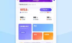 小兵大作战华佗怎么获得的