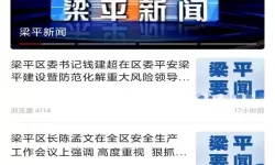 无人机模拟器悬停训练有技巧吗