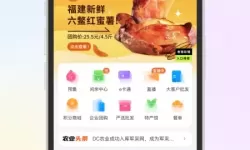 无人机模拟器哪个好