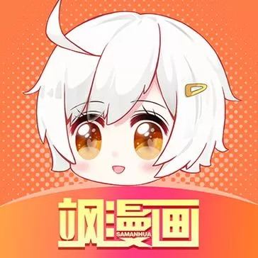 少女漫画无翼鸟下载官方正版下载