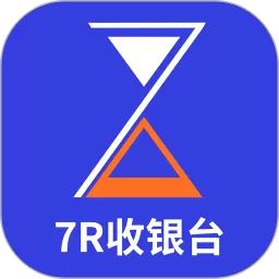 7融收银台安卓版下载