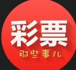 港澳宝典老版本