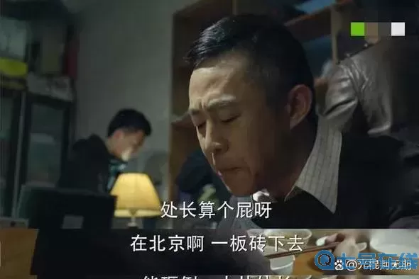 我一板砖下去就倒下来