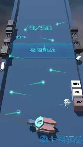 我不是塔防3d极限挑战攻略