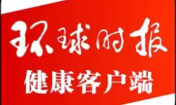 探索麻m痘m传媒在线入口的未来发展趋势