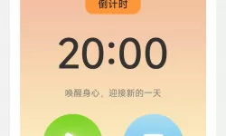 穿越火线手游玄古解说