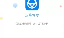 我的天赋每天觉醒一个