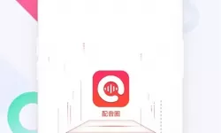 61星空丶天美丶梦幻的奇幻之旅