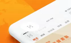 暴躁老阿姨最强武器推荐：逆袭生活的秘密武器