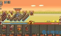 小小村长神将四选一选谁