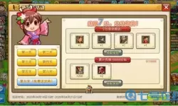 小小村长可以召唤士兵的武将