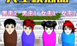 杨贵妃映画传媒入口：重温历史与艺术的交汇之美