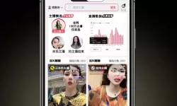 ro手游触角给谁