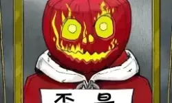 我一板砖下去就倒下来