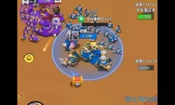 小兵大作战名字