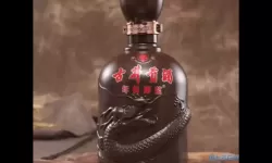 小小村长劣质酒为什么不生产