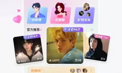 一边吃饭一边燥》：这部韩剧网中的美食与情感交织的精彩之作