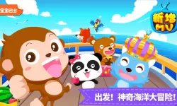 小偷模拟器2vr设备在哪