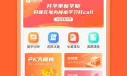 62星空梦幻天美蜜桃MV：在梦与现实之间的奇幻旅程