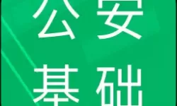 探索精华液一二三产区的秘密：肤质改善的关键所在