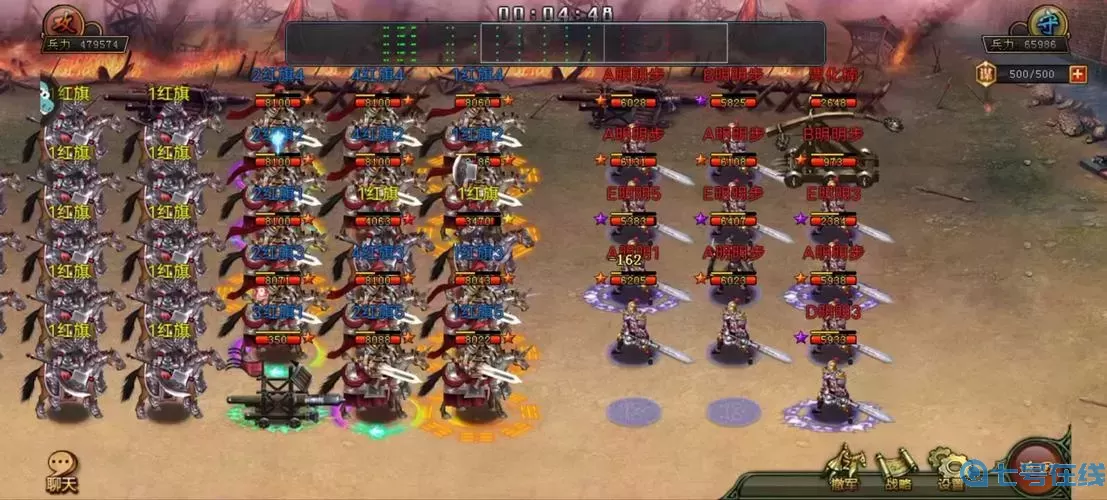 新三国争霸vip介绍