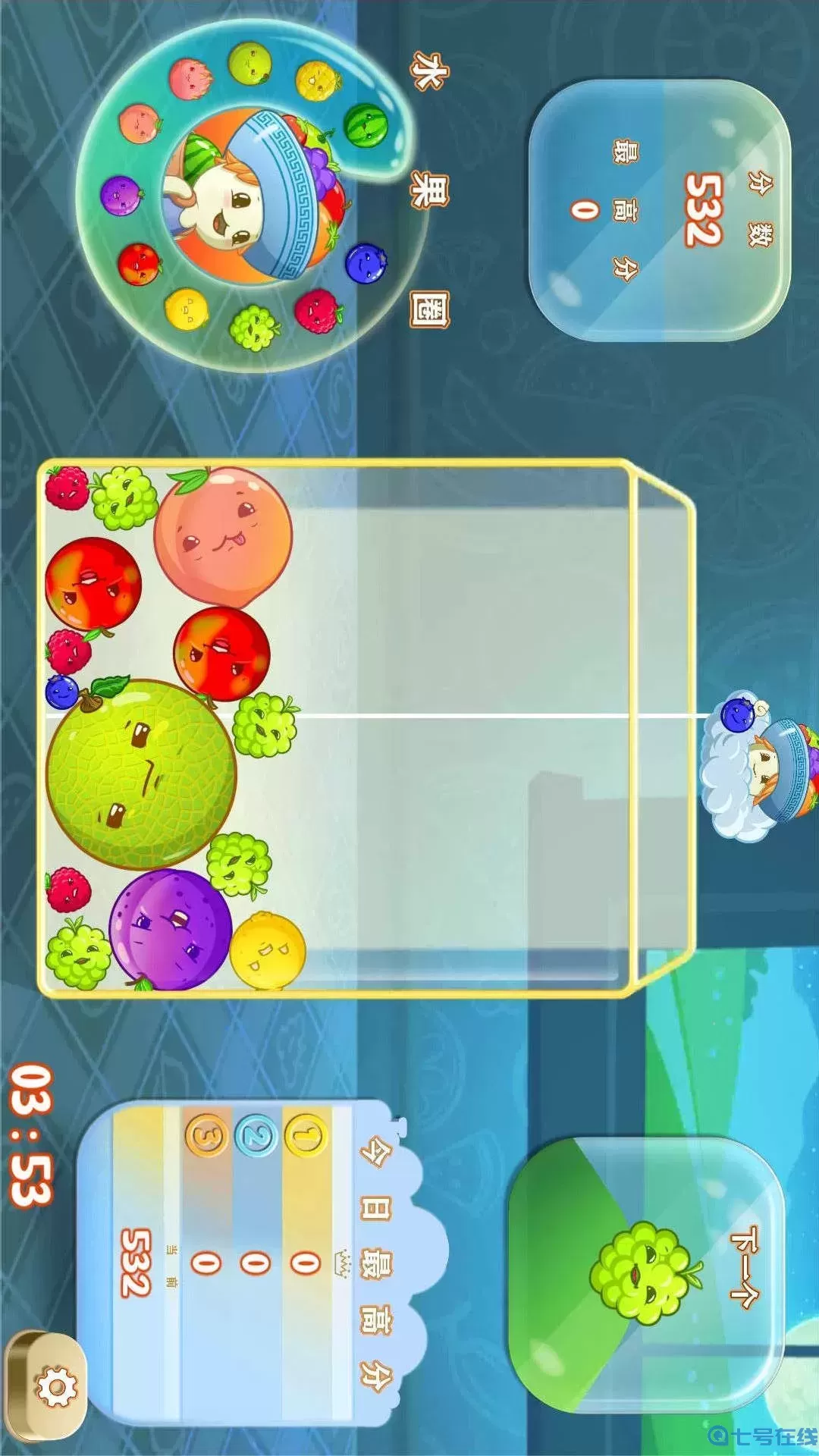 合成大西瓜2048下载旧版