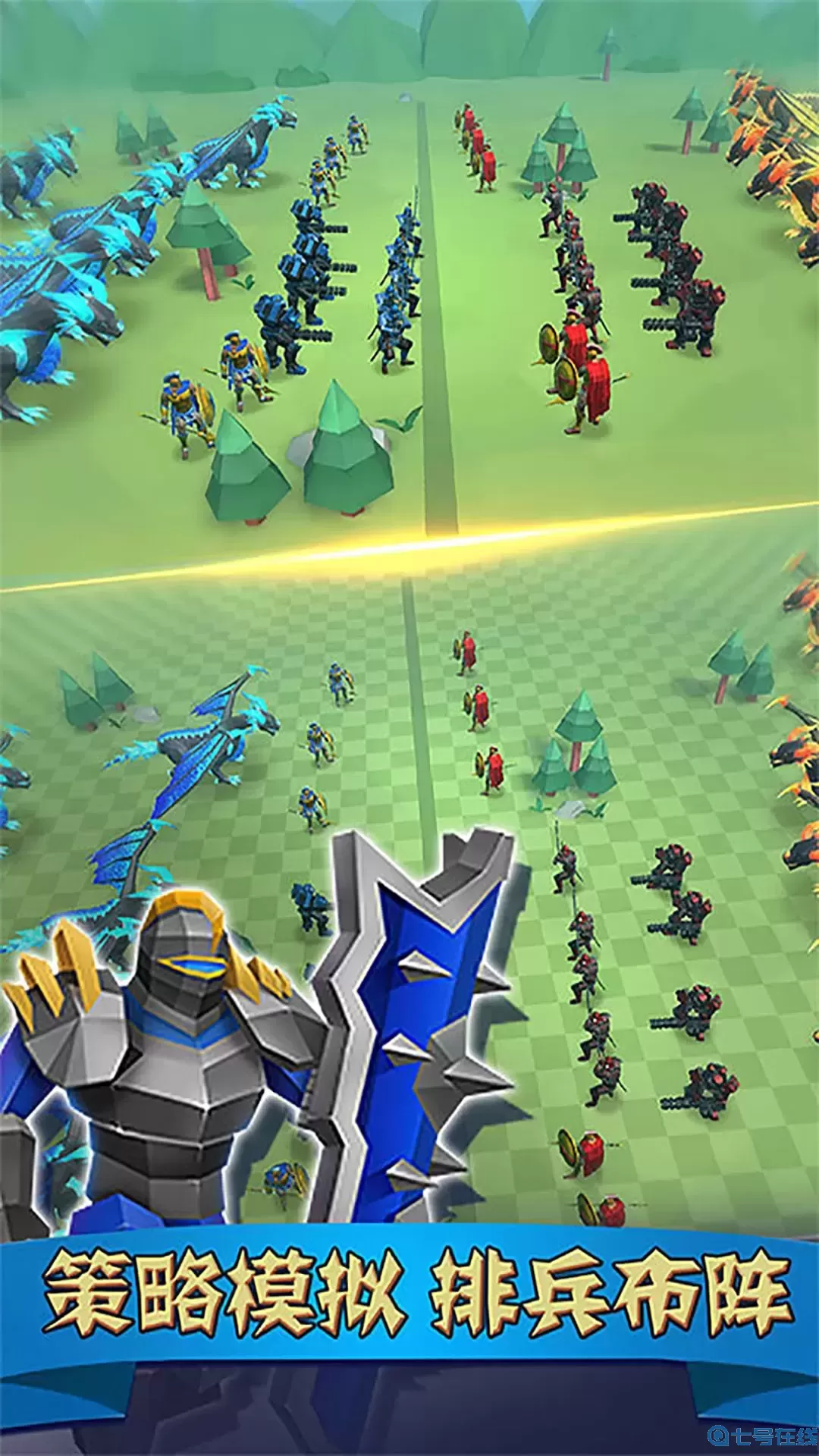 超级王者联盟最新版本