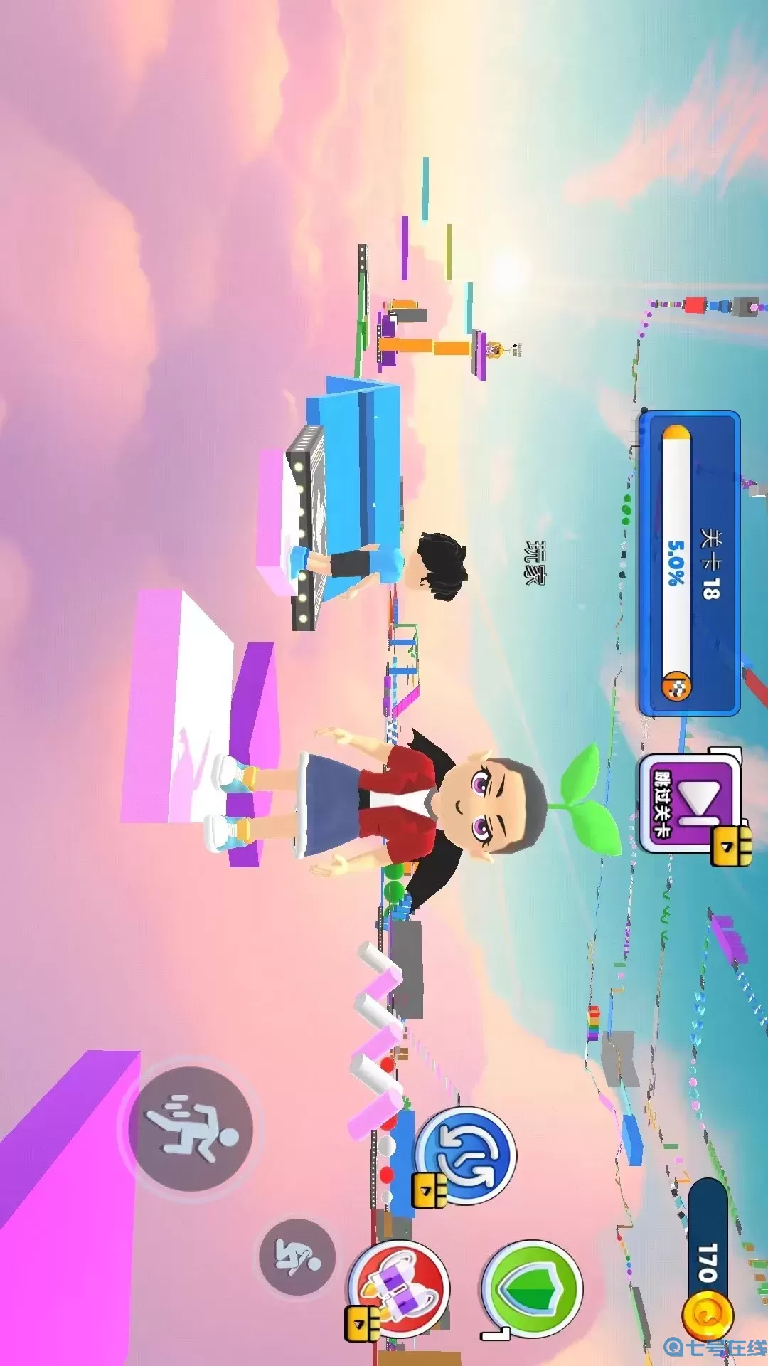 开心迈大步下载官网版