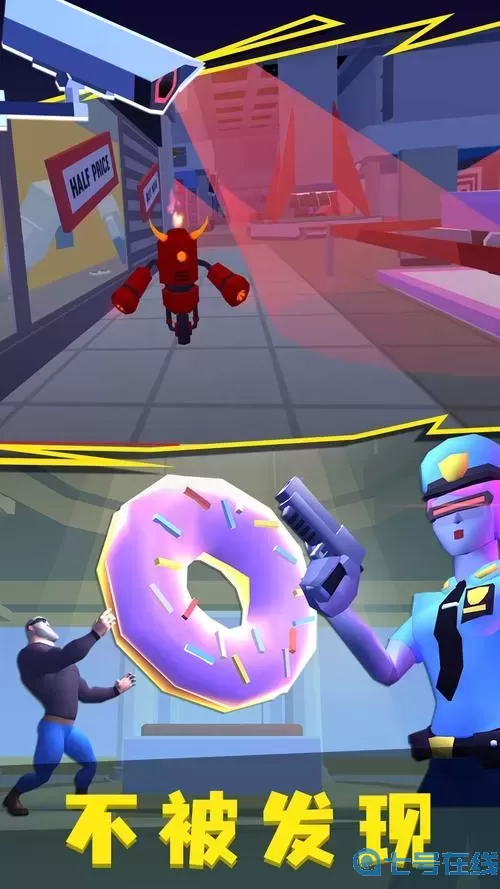 小偷模拟器2和1有什么区别