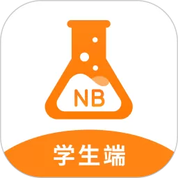 NB实验室下载手机版