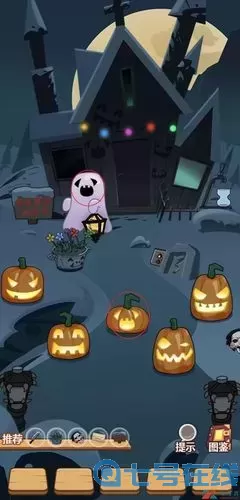 寻宝物语特殊客人点单