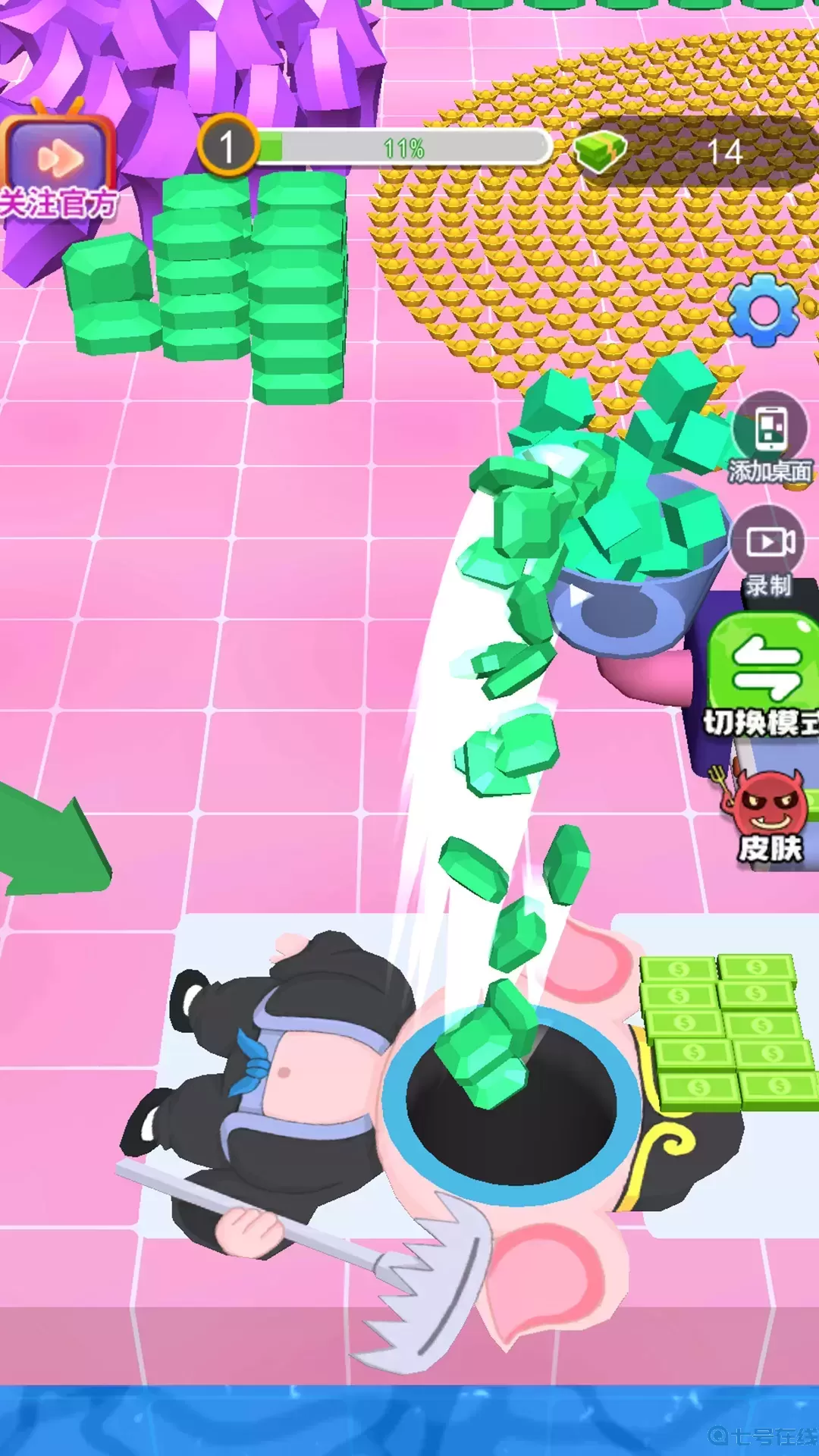 黑洞吞噬入侵手机版