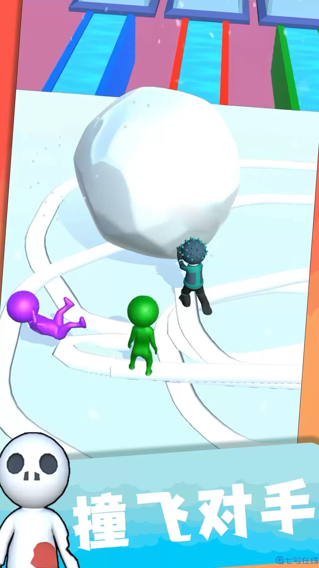 开心推推乐3D下载免费