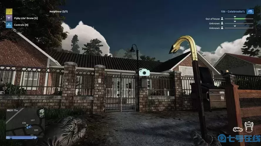 小偷模拟器2喷灯怎么获得