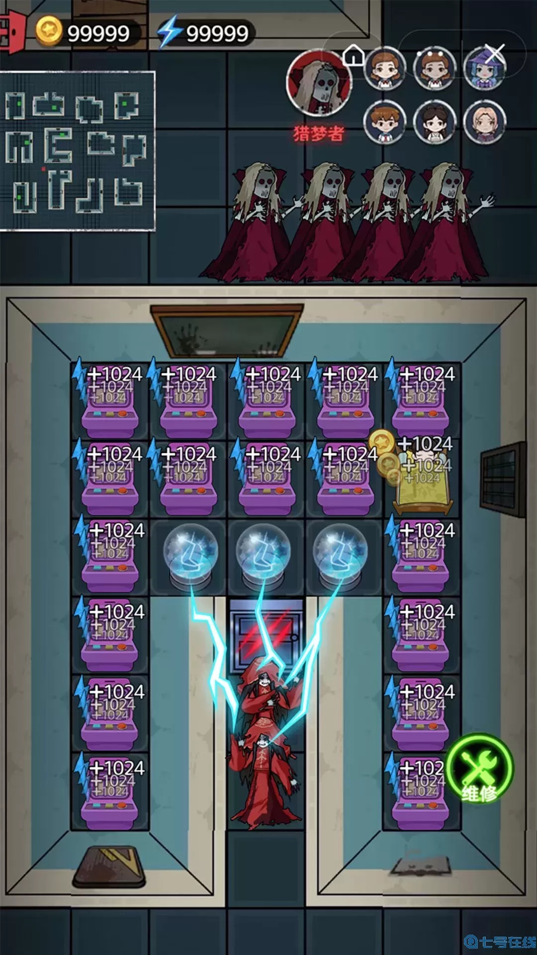 猛鬼躺平摸鱼下载安卓